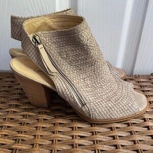 Paul Green Cayenne Peep Toe Sandal Bootie - tan, size 5 1/2